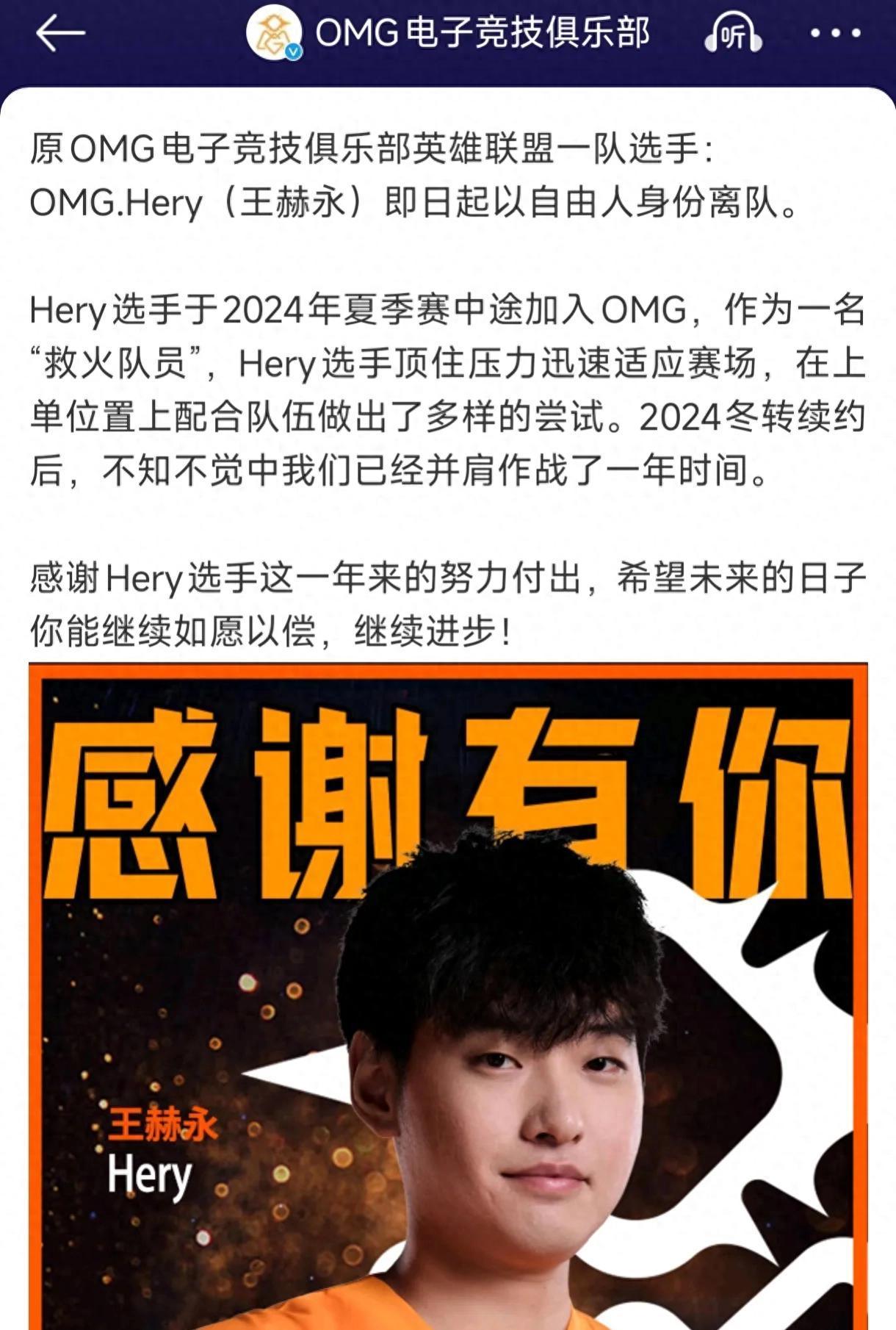 亚博-夺冠首场状态出色，独行侠观众沸腾！，Uzi重返赛场赛场气氛高涨的简单介绍